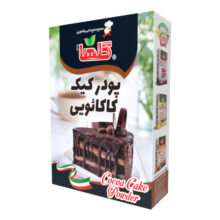 پودر کیک کاکائویی 450 گرم گلها – جعبه