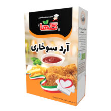 آرد سوخاری 300 گرم گلها – جعبه