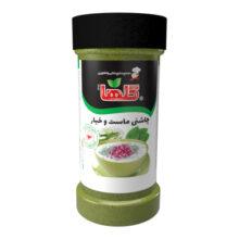 چاشنی ماست و خیار 70 گرم گلها – P.E.T