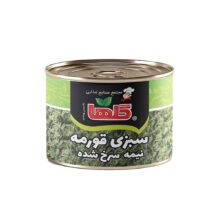 سبزی قورمه نیمه سرخ شده 460 گرم گلها – کنسرو