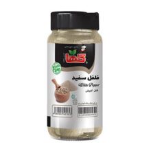 فلفل سفید 80 گرم گلها – P.E.T