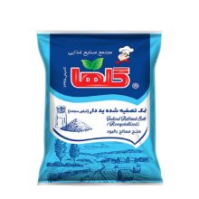 نمک تصفیه یددار 500 گرم گلها – سلفون