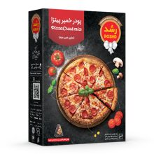 پودر خمیر پیتزاPizza dough mix