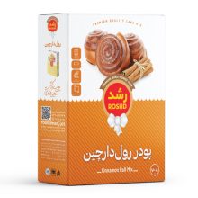 پودر رول دارچینCinnamon roll Mix