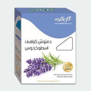 گرانول دمنوش اسطوخدوس محصول گل کوه