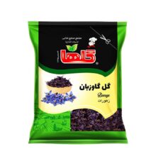 گل گاو زبان 10 گرم گلها – سلفون