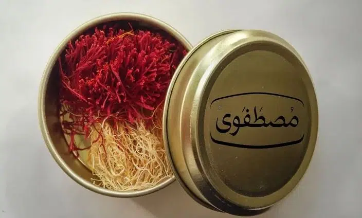 خرید زعفران