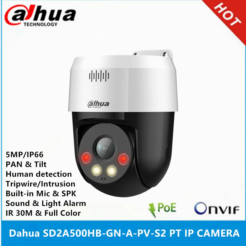 دوربین مداربسته داهوا مدل SD2A500HB-GN-A-PV-S2 5MP POE IR30M & 24
