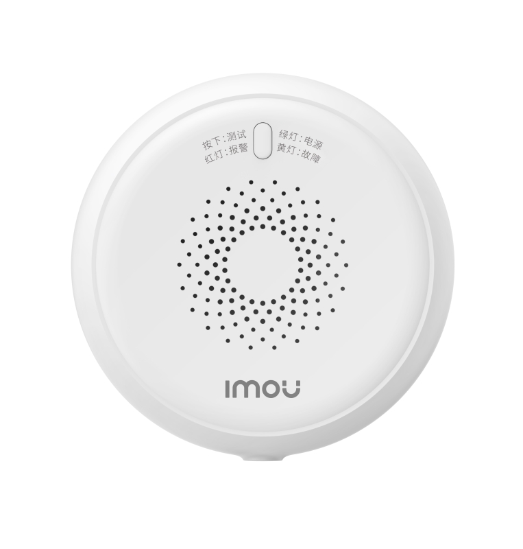 زنگ ردیاب گاز خانه هوشمند IMOU ZGA1 (IOT-ZGA1-EU)