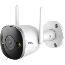 IMOU 1080P H.265 Bullet Camera Wi-Fi Bullet 2 Pro (IPC-F26FEP)