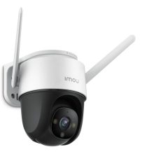 IMOU 1080P H.265 Wi-Fi P&T Camera Cruiser (IPC-S22FP-IMOU)