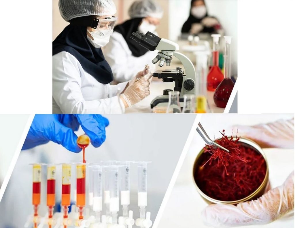 خرید زعفران