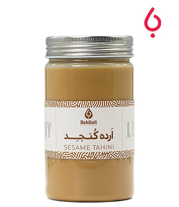 ارده کنجد ایرانی