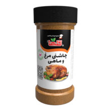 چاشنی مرغ و ماهی 100 گرم گلها – P.E.T