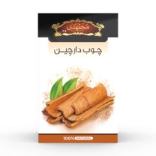 چوب دارچین نشان تجاری مجتهدی