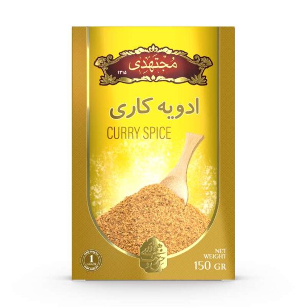 ادویه کاری 150 گرمی مجتهدی