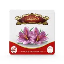 زعفران یک گرمی مجتهدی پاکتی