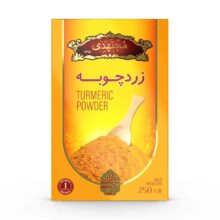 زرد چوبه 250 گرمی نشان تجاری مجتهدی