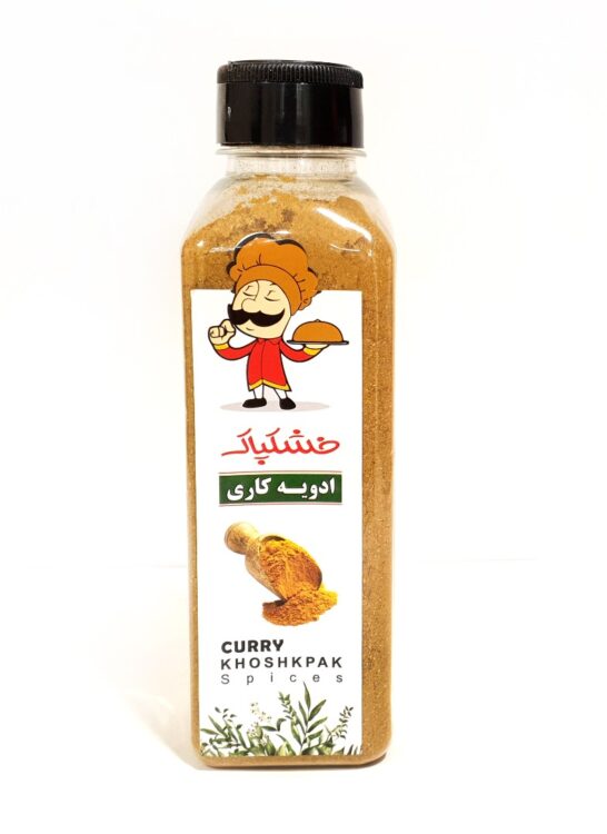 ادویه کاری 220گرم خشکپاک