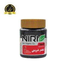 تخم شربتی ریز 250 گرمی نیری