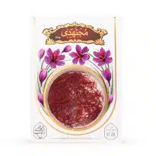زعفران یک گرمی کادویی مجتهدی