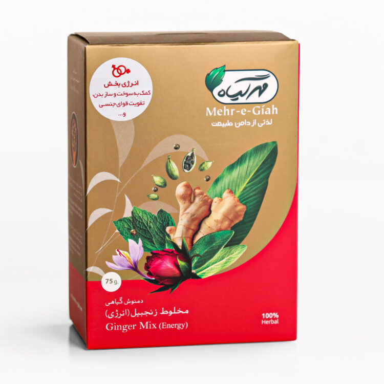 دمنوش مخلوط زنجبیل (انرژی) پاگتی مهرگیاه 75 گرمی مهر گیاه