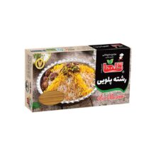 رشته پلویی 340 گرم گلها – جعبه