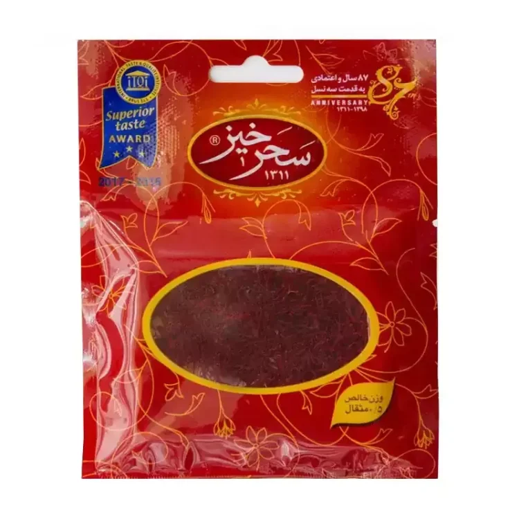 زعفران نیم مثقالی سحرخیز کاور