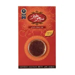 زعفران سرگل 0/5گرم - سحرخیز