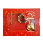 زعفران سرگل 1 گرم خاتم کادویی