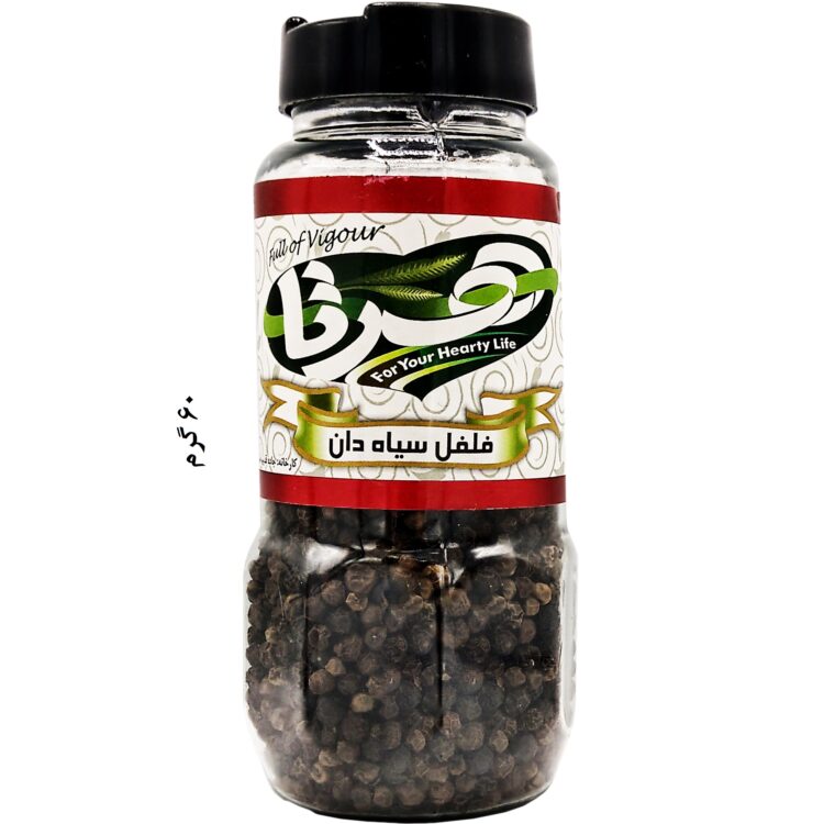 فلفل سیاه دان نشان تجاری هرتا