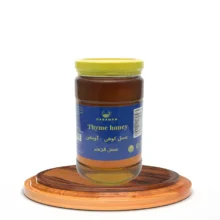 عسل کوهی آویشن بزرگ 850 گرم دارامان (ویژه)