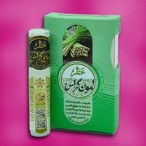 عطر طبیعی لمون گراس 2.5 گرمی محصول طیبستان (غلتکی)