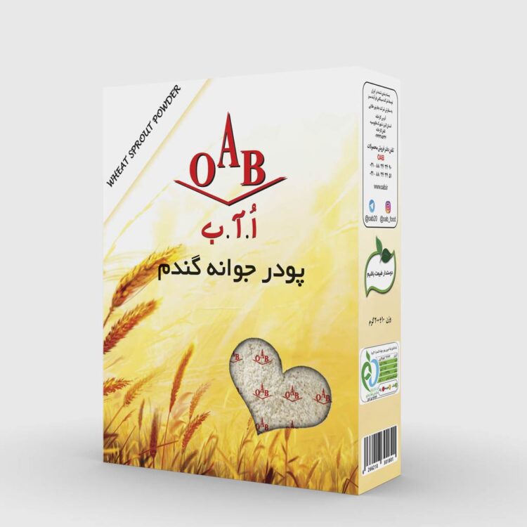 پودر جوانه گندم 200 گرمی oab