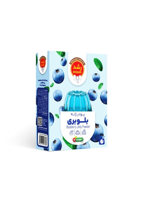 پودر ژله بلوبری 100 گرمی رشدJelly powder Blueberry 100 gr