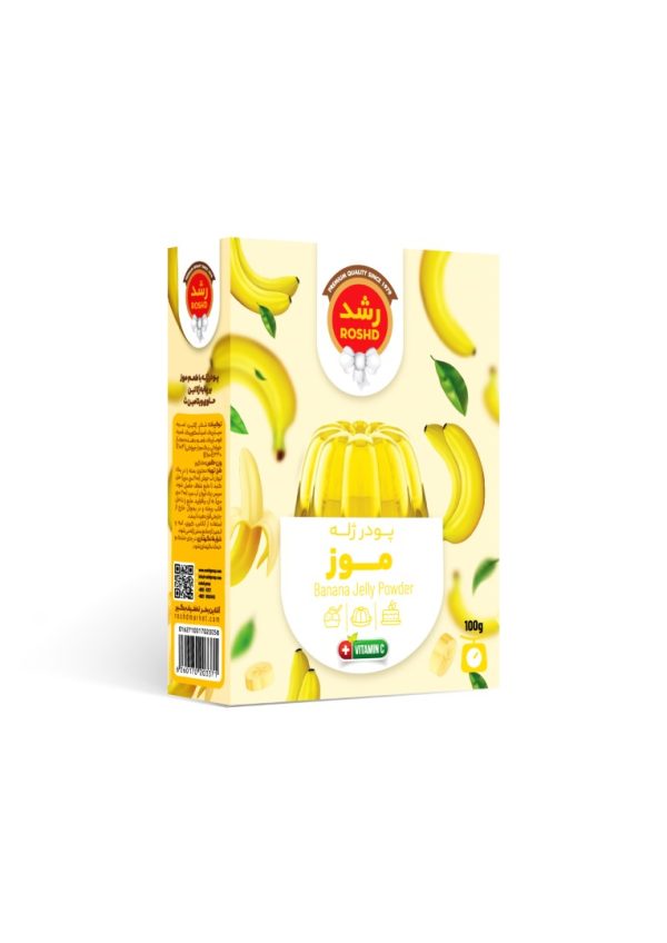 پودر ژله موز 100 گرمی رشدRoshd Banana Jelly powder 100 gr