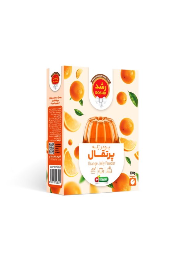 پودر ژله  پرتقال 100 گرمی رشدOrange jelly powder