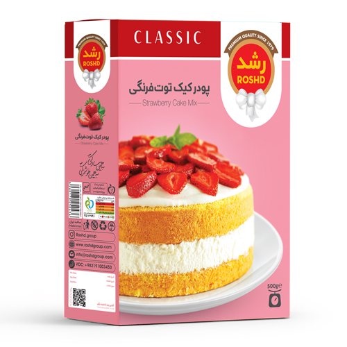 پودر کیک توت فرنگیStrawberry cake mix