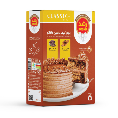 پودر کیک دارچین کاکائوCocoa cinnamon cake Mix