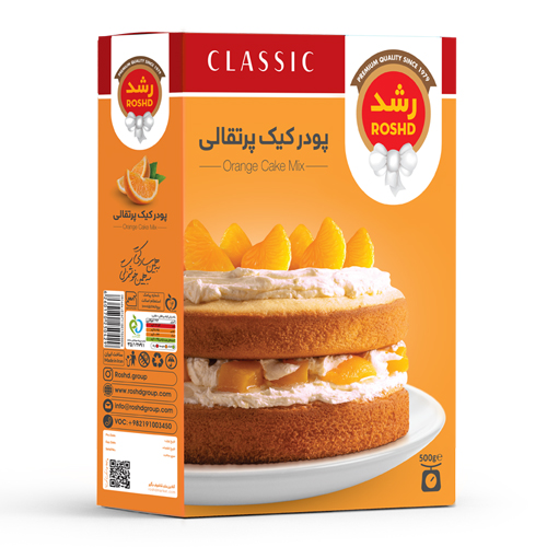 پودر کیک پرتقالیOrange cake mix