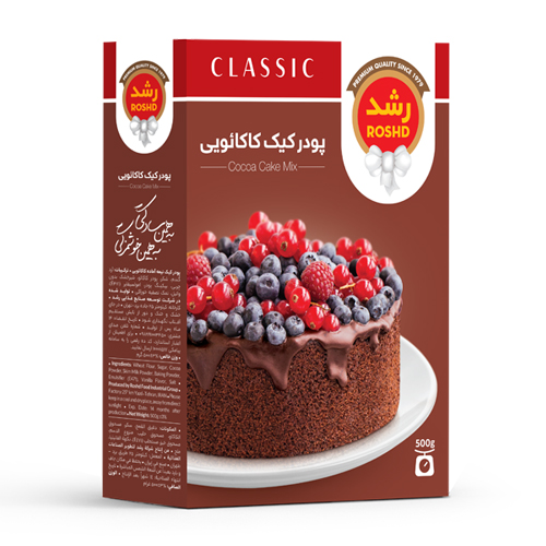 پودر کیک کاکائوییCocoa cake mix